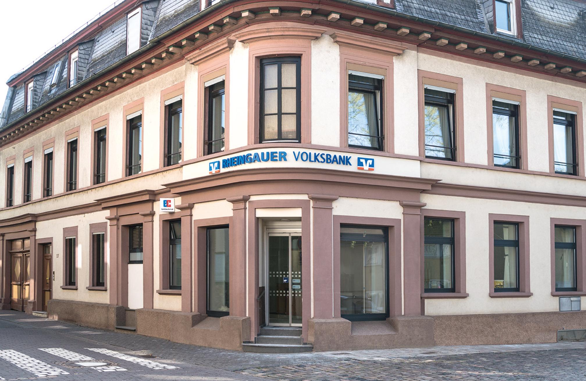 Rheingauer Volksbank eG, Selbstbedienungsstelle Erbach, Hauptstraße in Eltville am Rhein