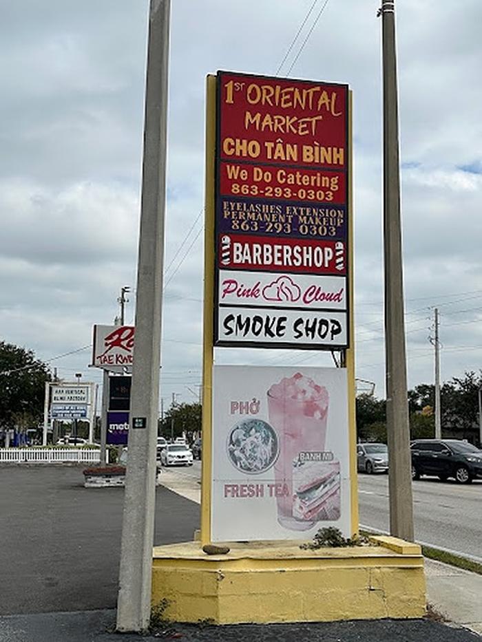 Pink Cloud Smoke Shop - Winter Haven, FL