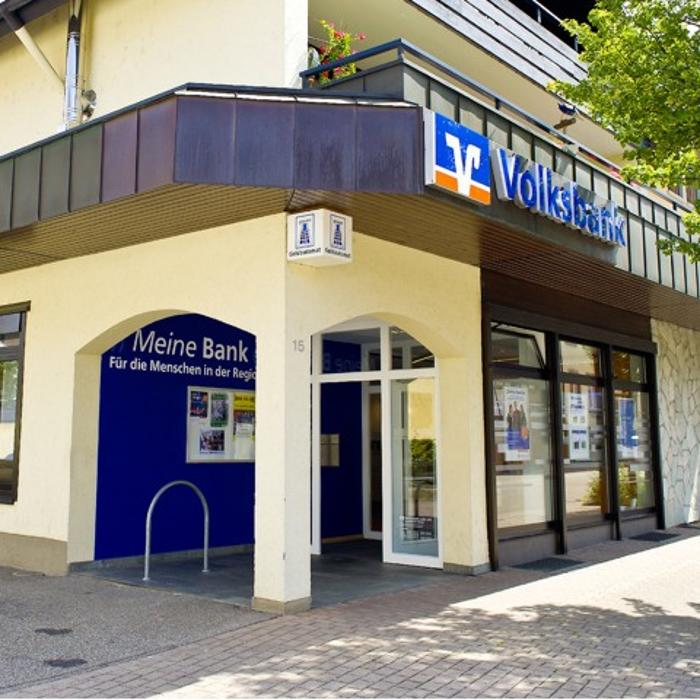 Volksbank Lahr eG - Geldautomat KompetenzCenter Hofweier, Dorfstraße in Hohberg
