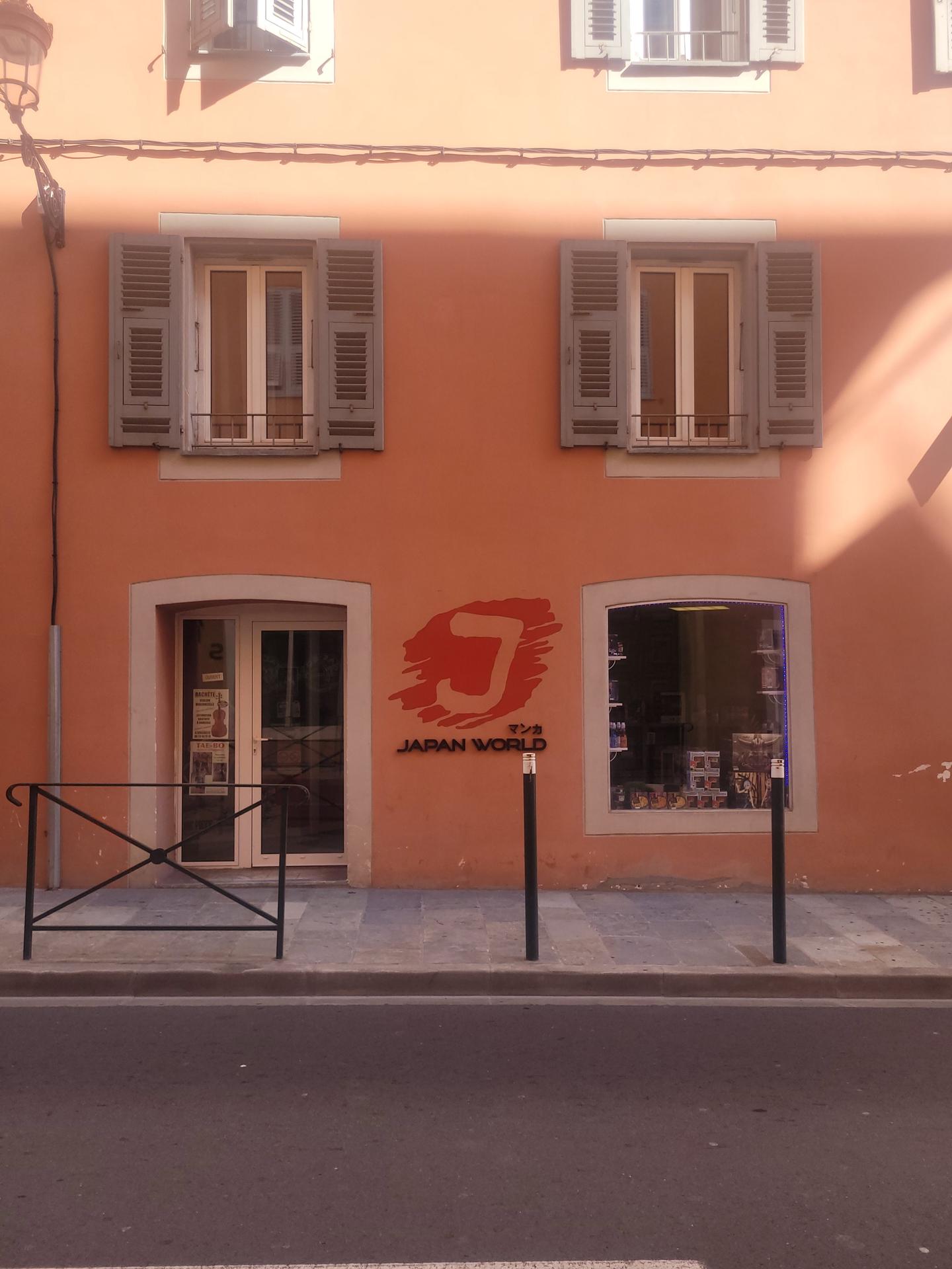 galerie image