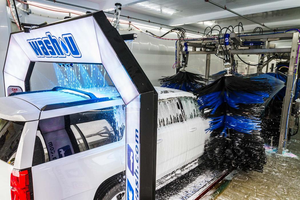 WashU Car Wash - Naperville, IL