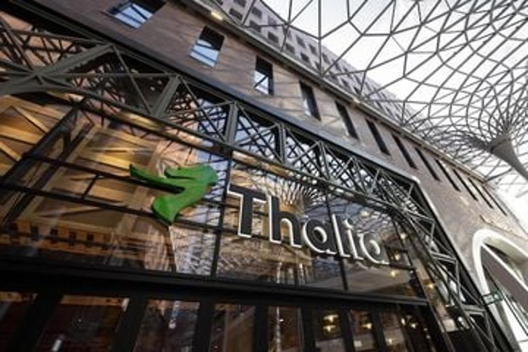 Thalia Hamburg - Überseequartier, New-Orleans-Straße in Hamburg