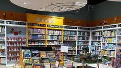 Thalia Landshut - Landshut Park, Ludwig-Erhard-Straße in Landshut