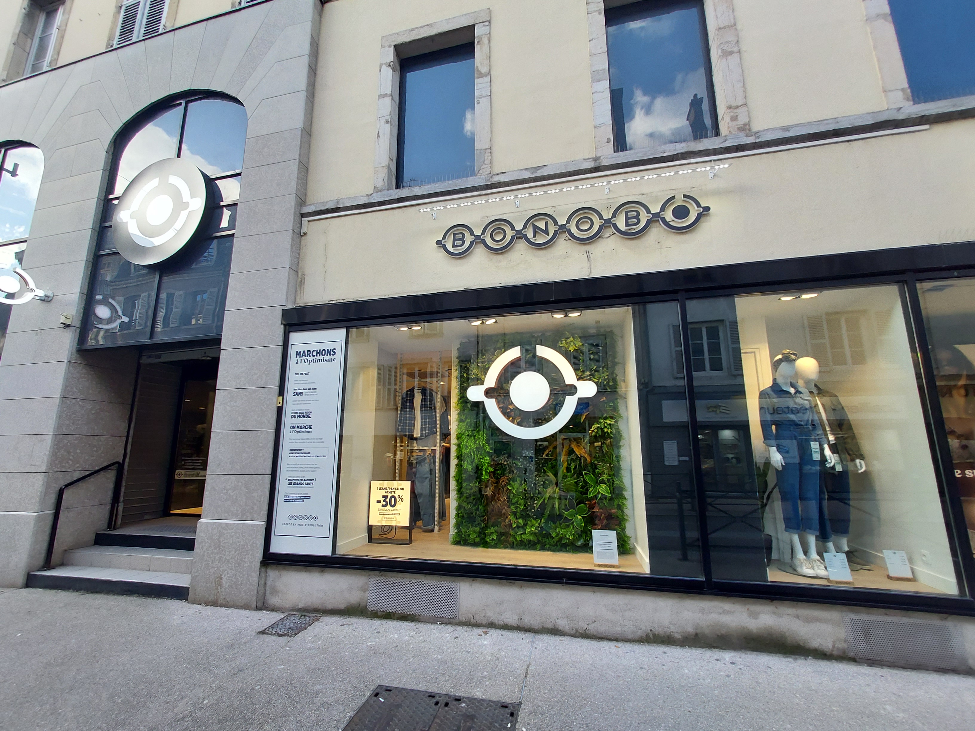 galerie image