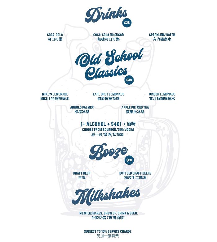 Foto de Honbo Tsim Sha Tsui