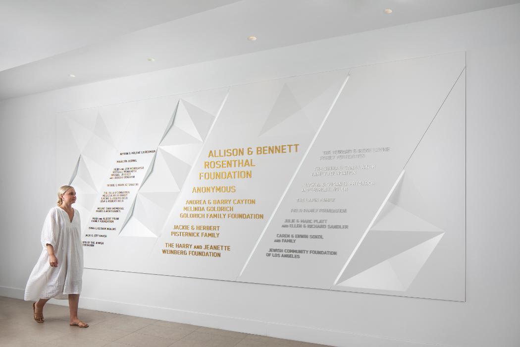 RSM Design - Sierra Madre, CA