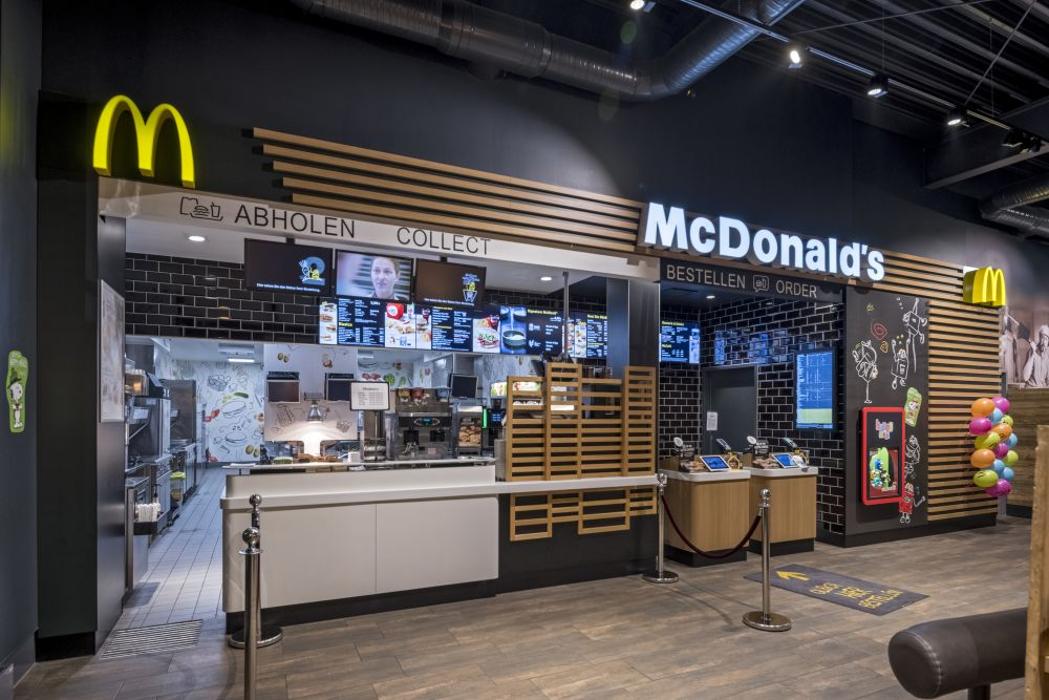 McDonald's, Vaterstetten West in Vaterstetten