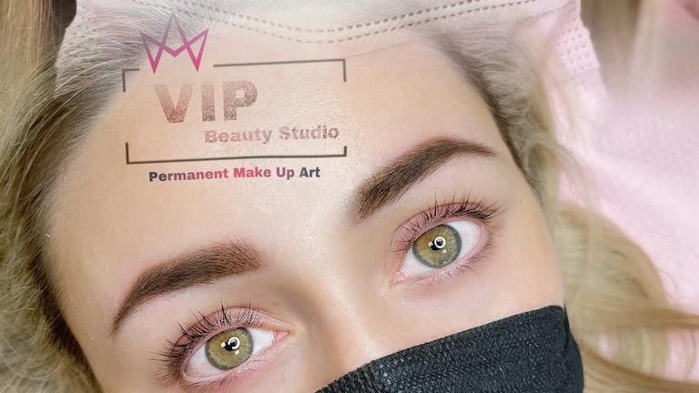 Vip Beauty Studio Permanent Make Up Art Ingolstadt Bayern, Münchener Straße in Ingolstadt