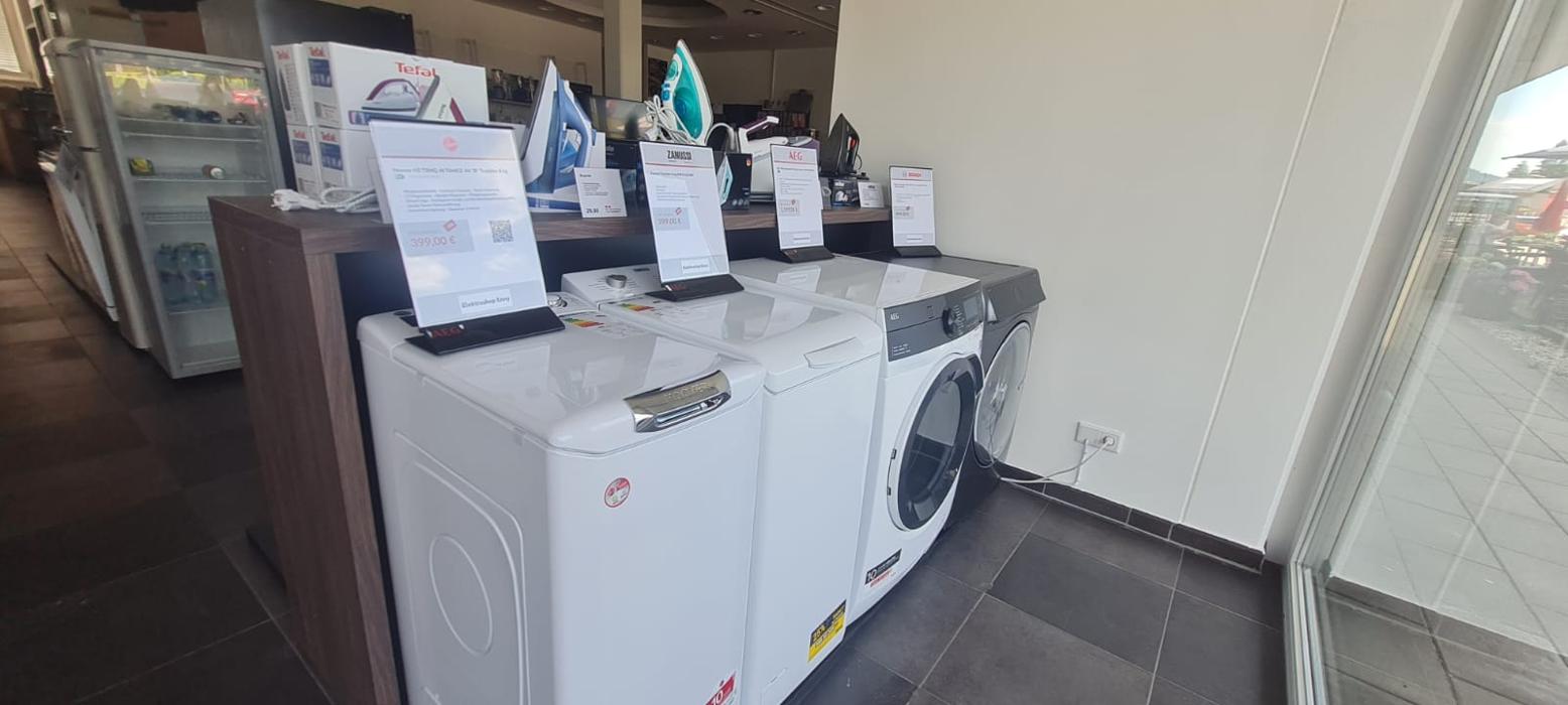 Elektroshop Enny, Mondseerstraße in Straßwalchen