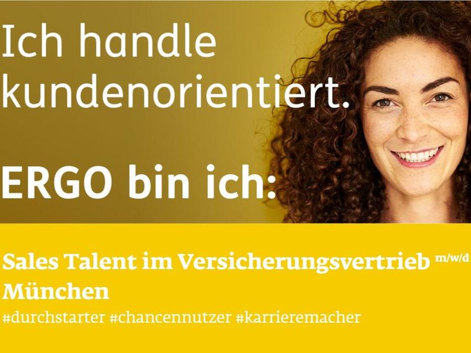 ERGO Versicherung Regionaldirektion München, Thomas-Dehler-Straße in München