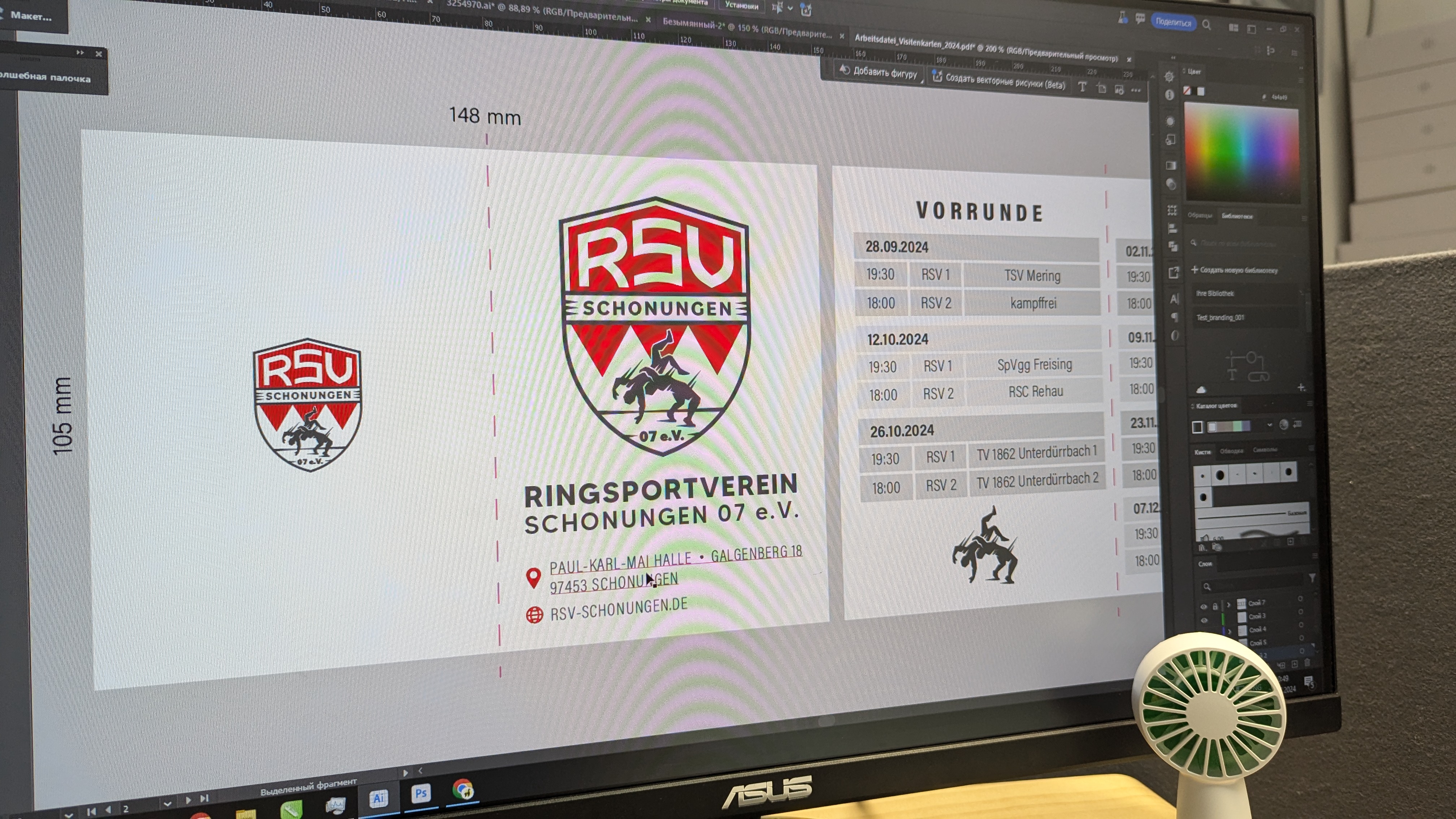 Galerie-Thumbnail