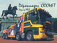 Depannages Cochet dépannage et remorquage d'automobile