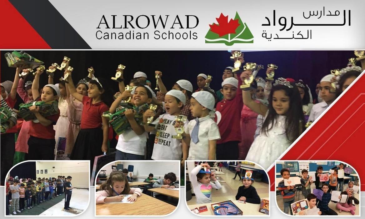 ALROWAD Canadian Schools-Arabic Islamic Schools