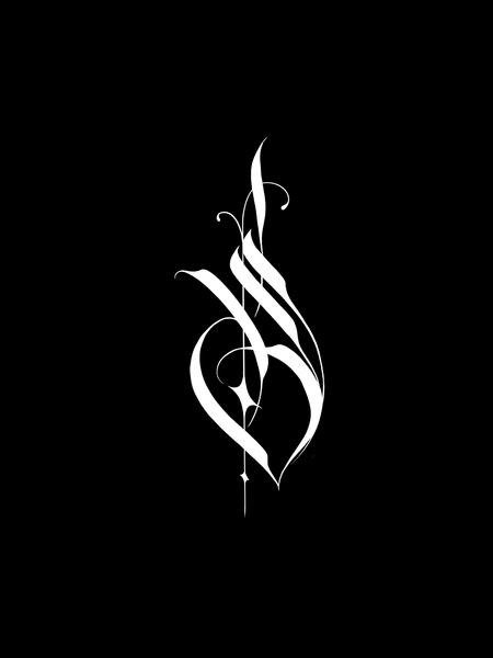 SAM GRIBOUILLE TATTOO