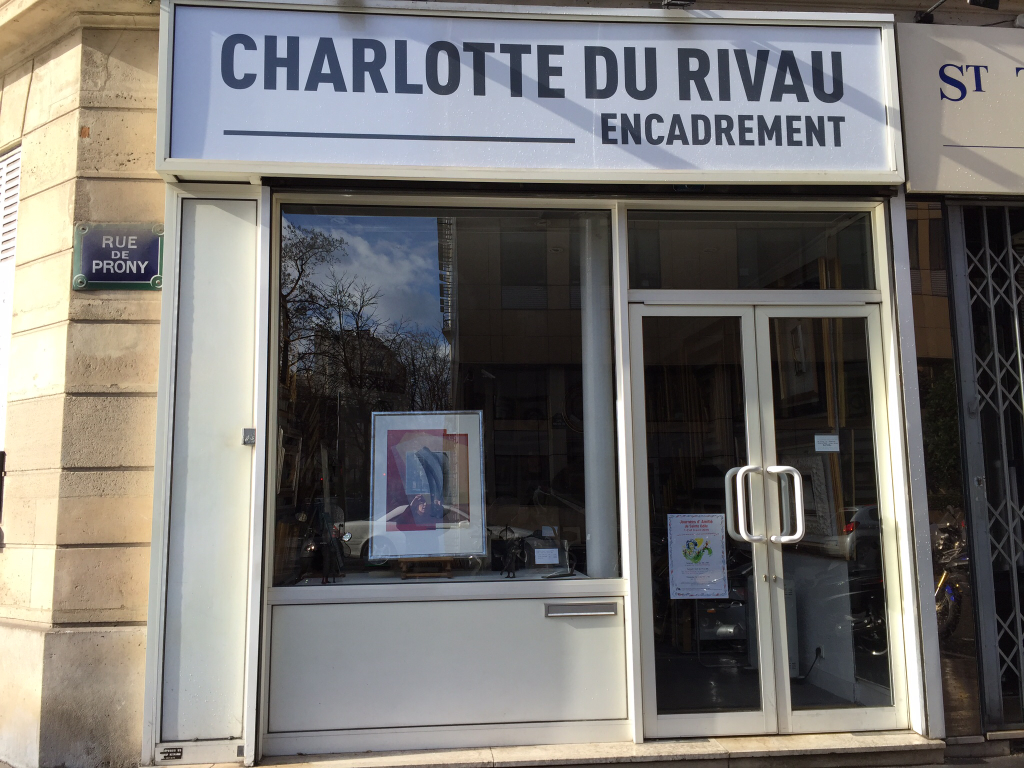 galerie image galerie image