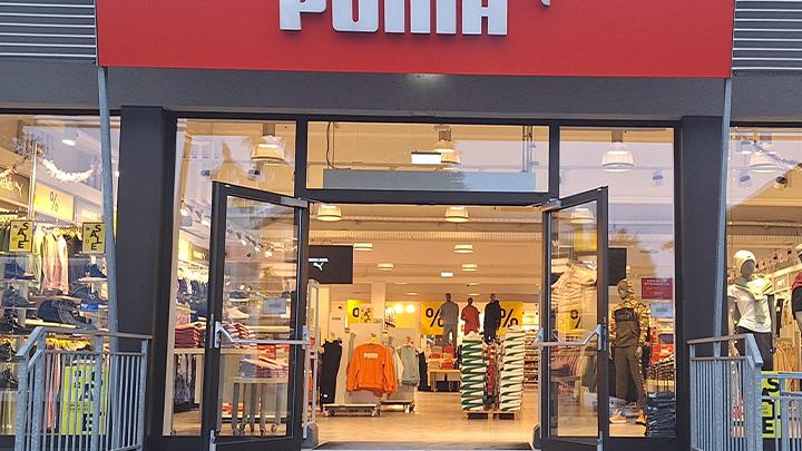 PUMA Outlet Viktring-Klagenfurt, Adi-Dassler-Gasse in Klagenfurt am Wörthersee