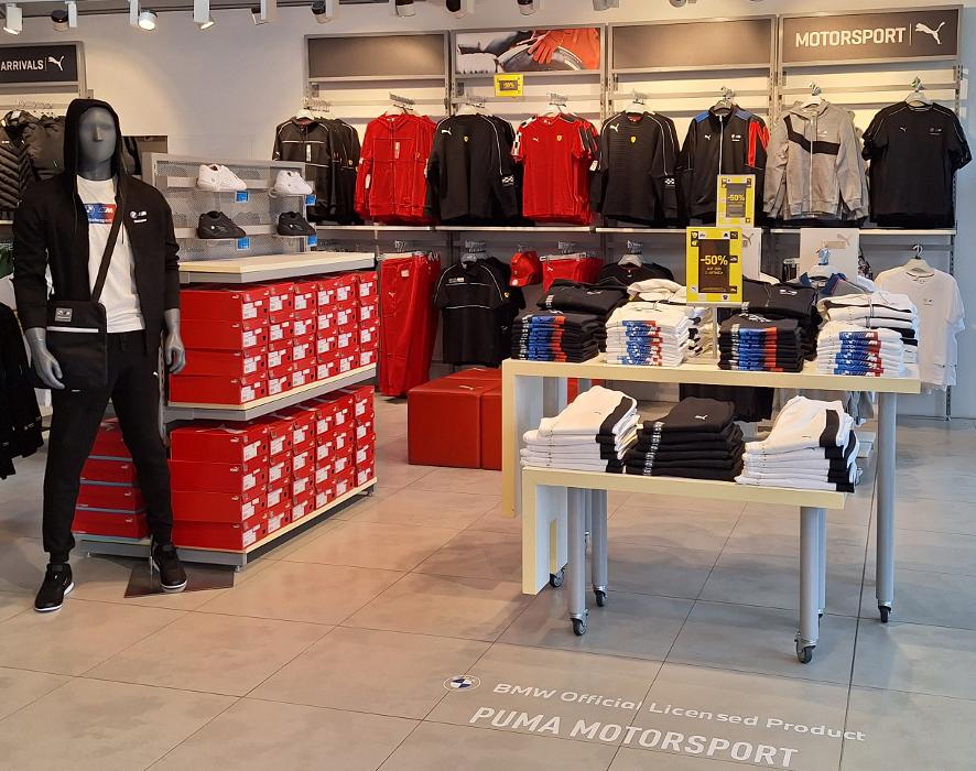 PUMA Outlet Viktring-Klagenfurt, Adi-Dassler-Gasse in Klagenfurt am Wörthersee