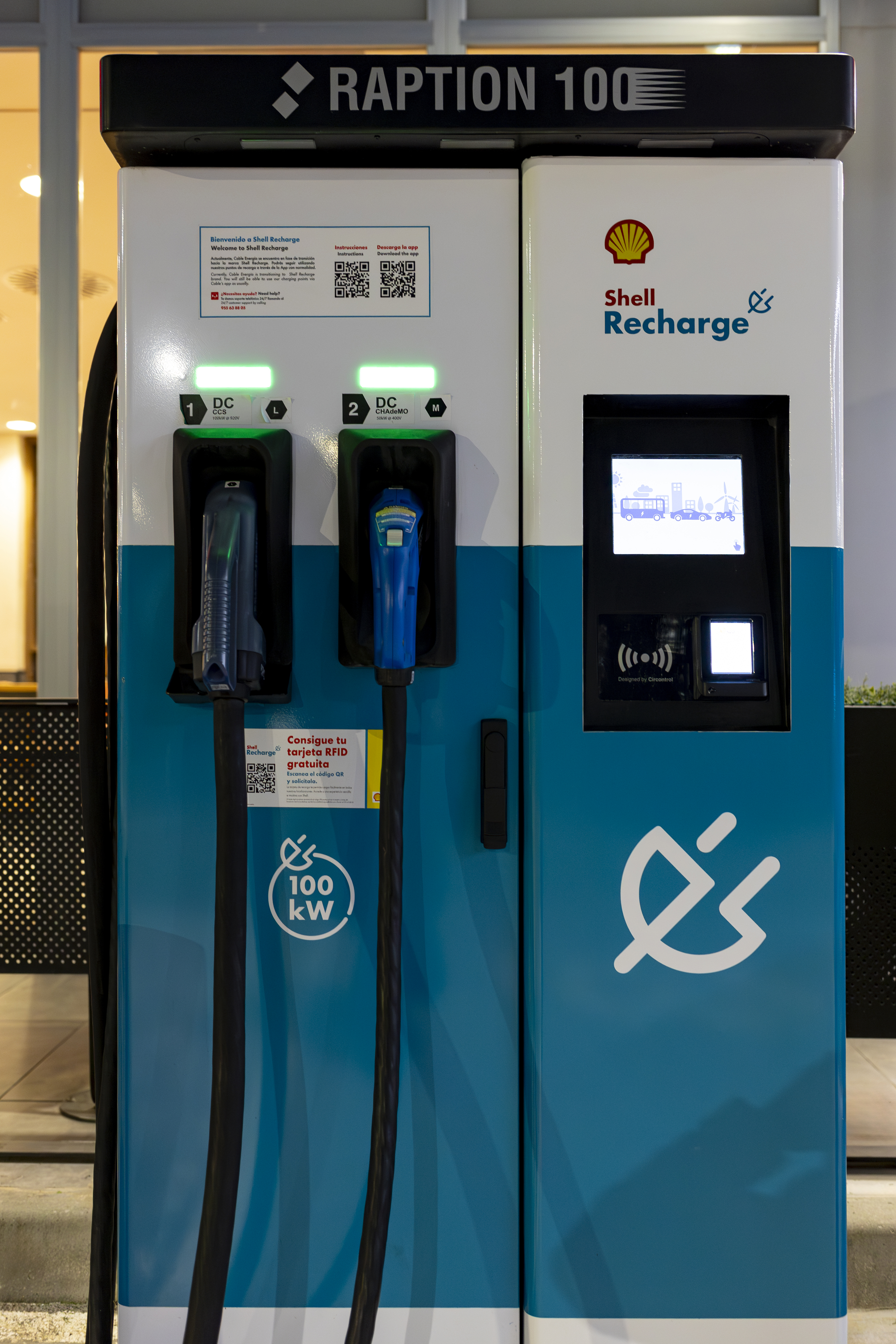 Galería en miniatura