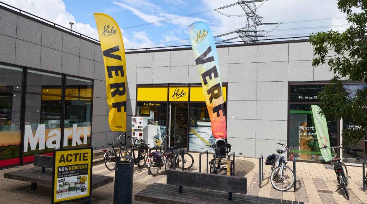 Hubo bouwmarkt Papendrecht