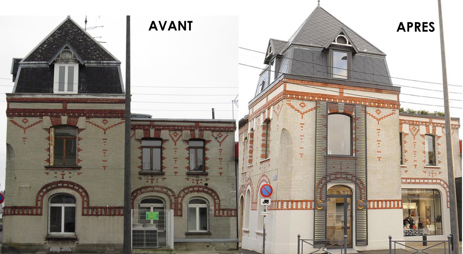 galerie image galerie image