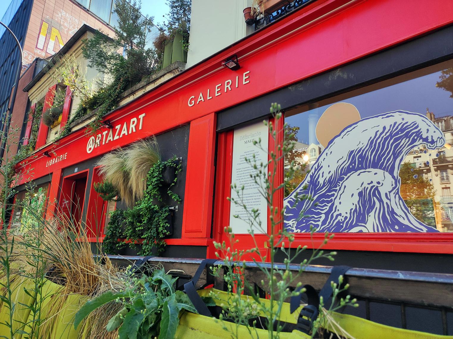 galerie image galerie image