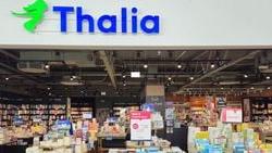 Thalia Soltau - VEGA, Am Westerfeld in Soltau