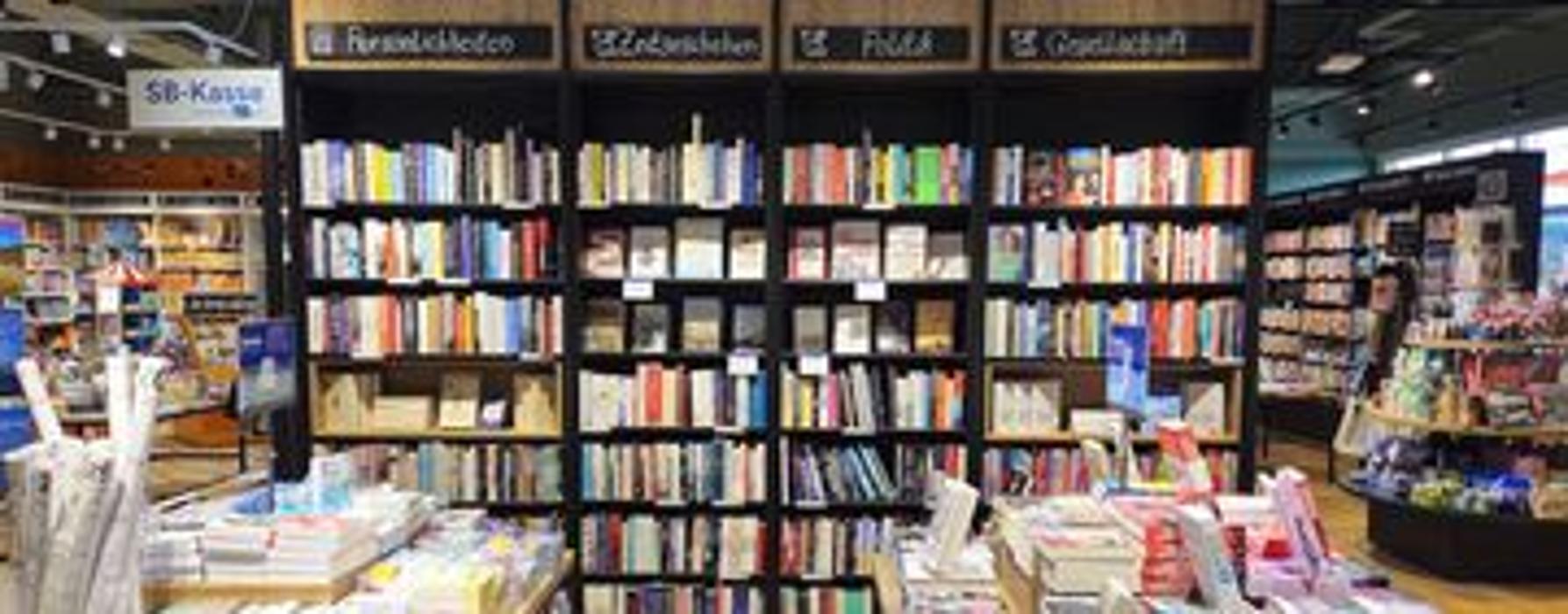 Thalia Soltau - VEGA, Am Westerfeld in Soltau