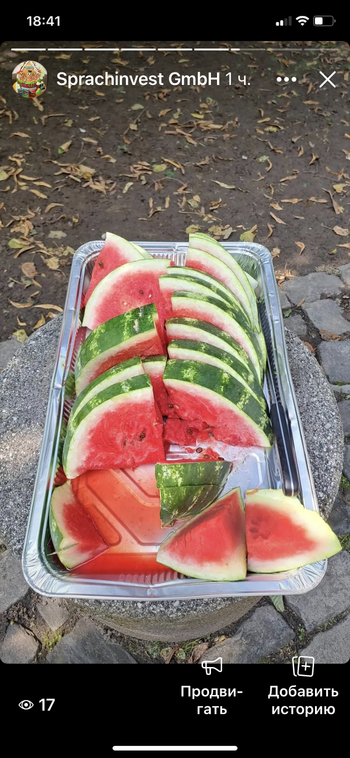 SPRACHiNVEST, Charlottenstraße in Düsseldorf