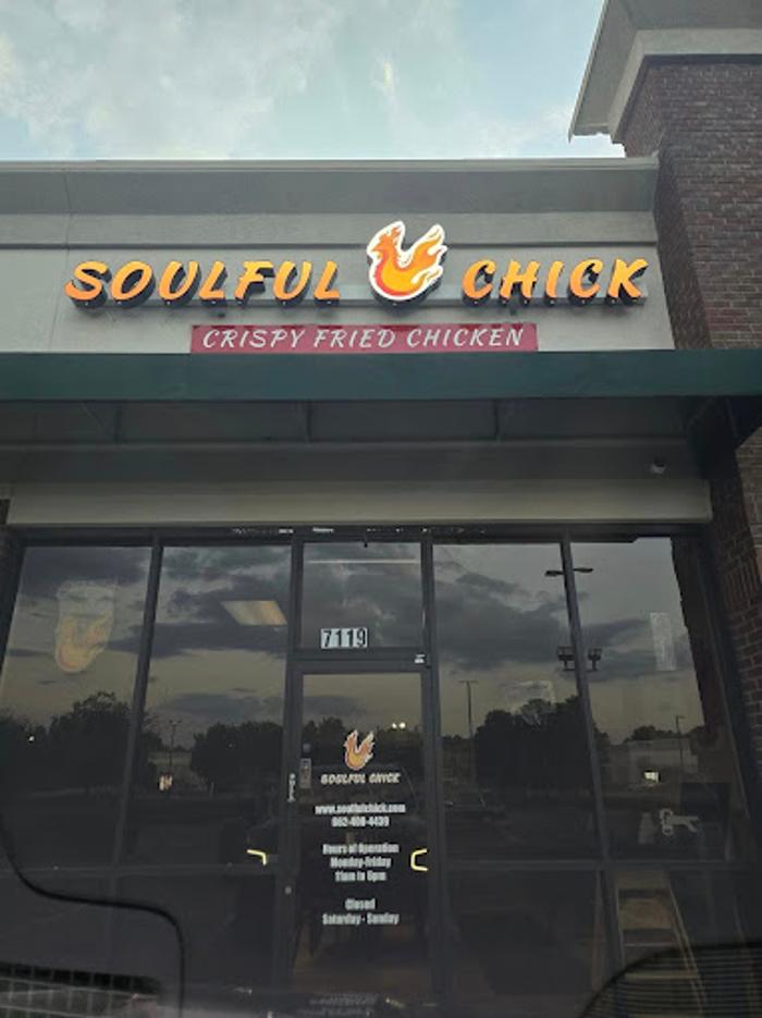 Sign Engine Ears - Southaven, MS