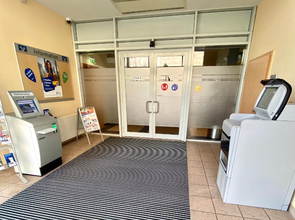 Volksbank Spree-Neiße eG, Gubener Straße in Forst (Lausitz)