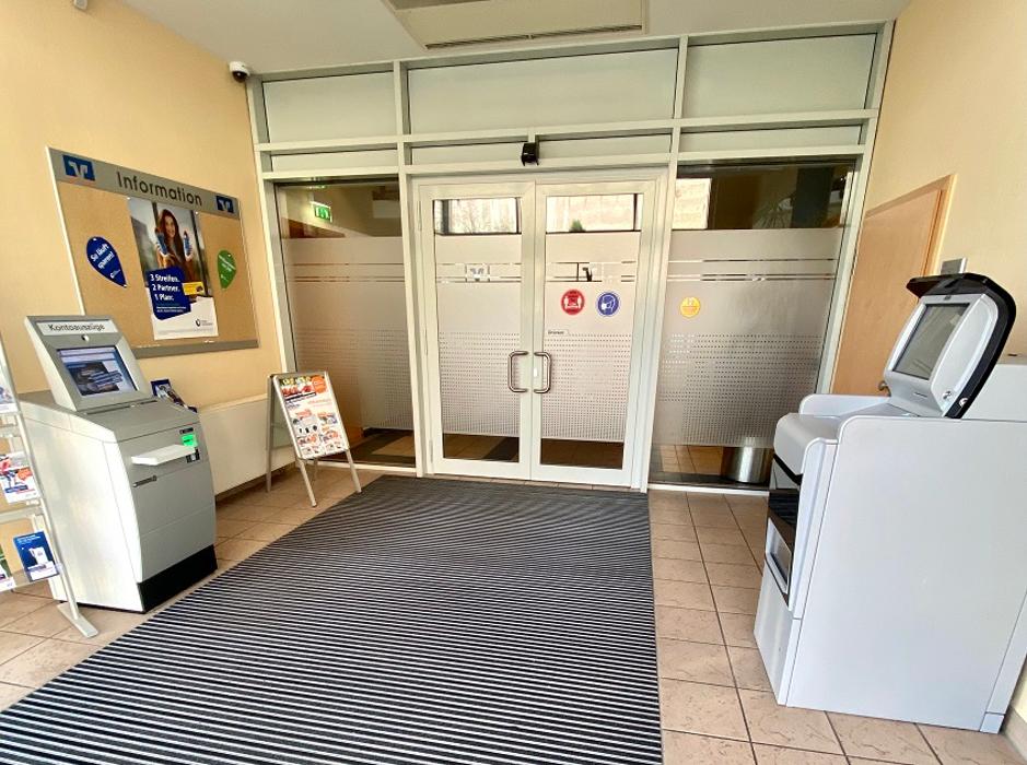 Volksbank Spree-Neiße eG, Gubener Straße in Forst (Lausitz)