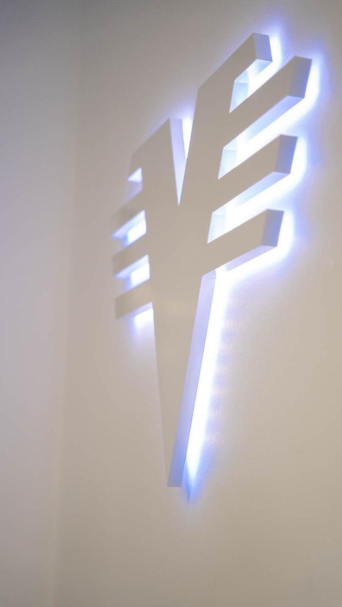 Volksbank Heidelberg-Neckartal eG, SB-Zweigstelle Kirchheim, Schwetzinger Straße in Heidelberg