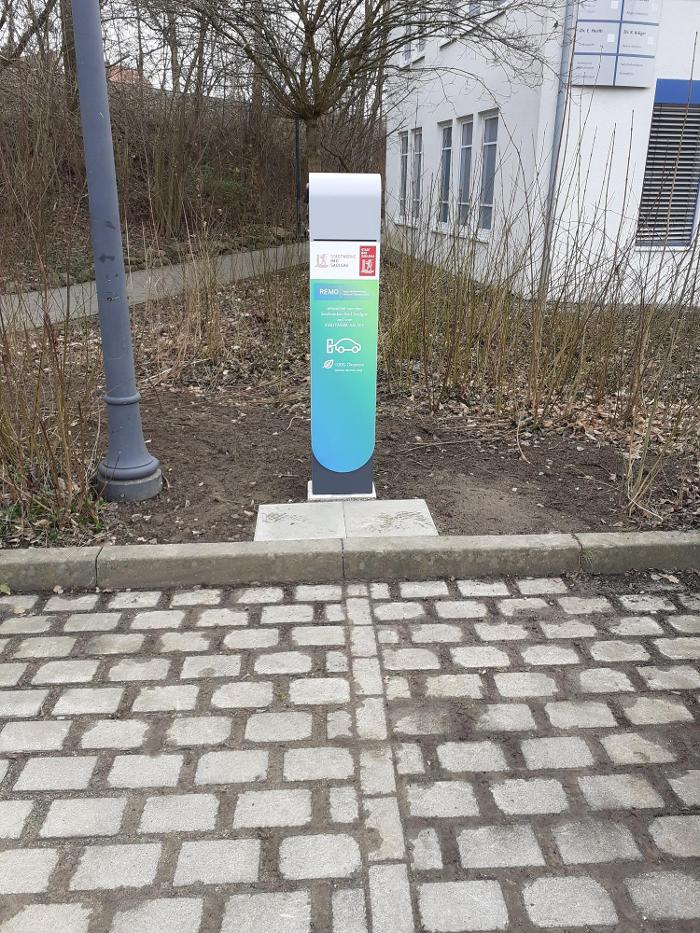 STADTWERK AM SEE Charging Station, Chalais-Platz in Bad Saulgau