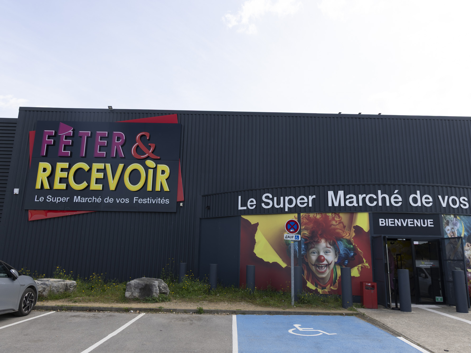 galerie image galerie image