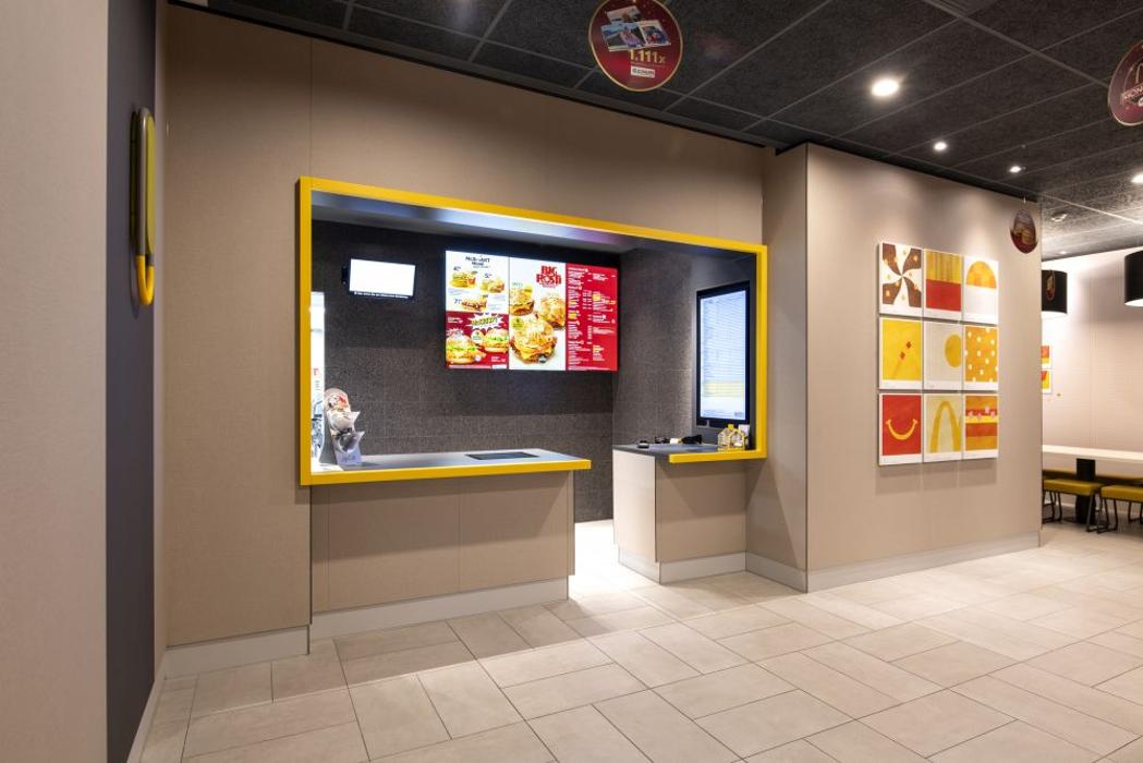 McDonald's, Jossastraße in Niederaula