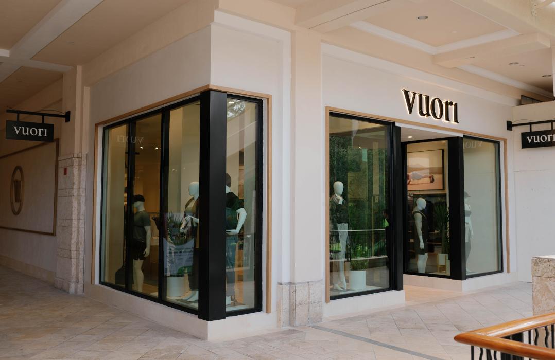 Vuori