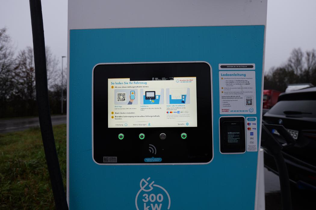 Shell Recharge Charging Station, Robert-Bosch-Straße in Empfingen