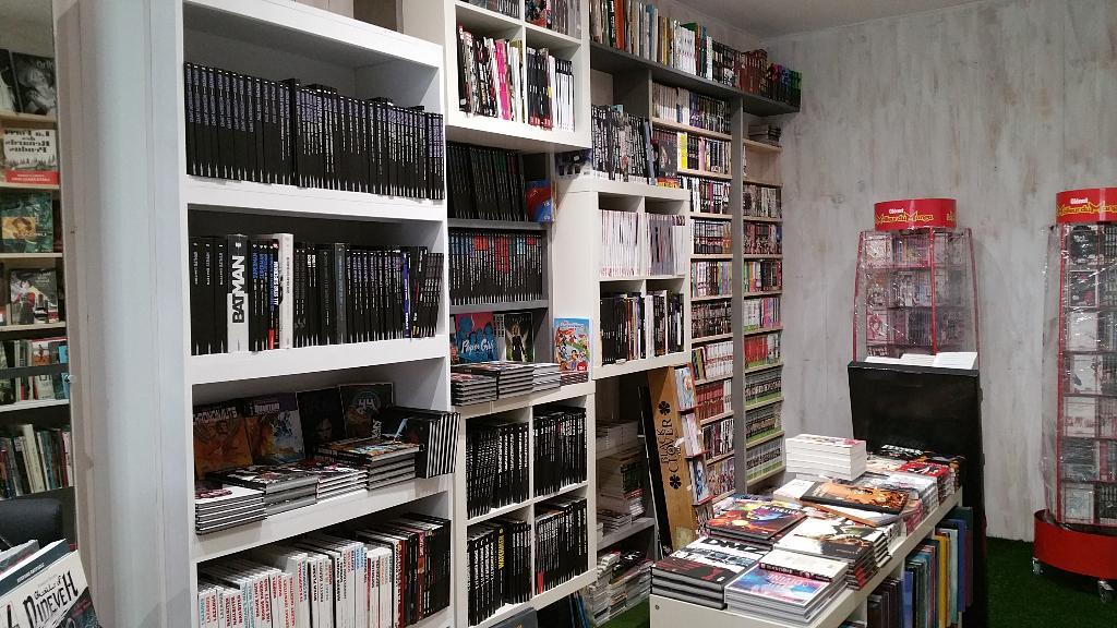 galerie image