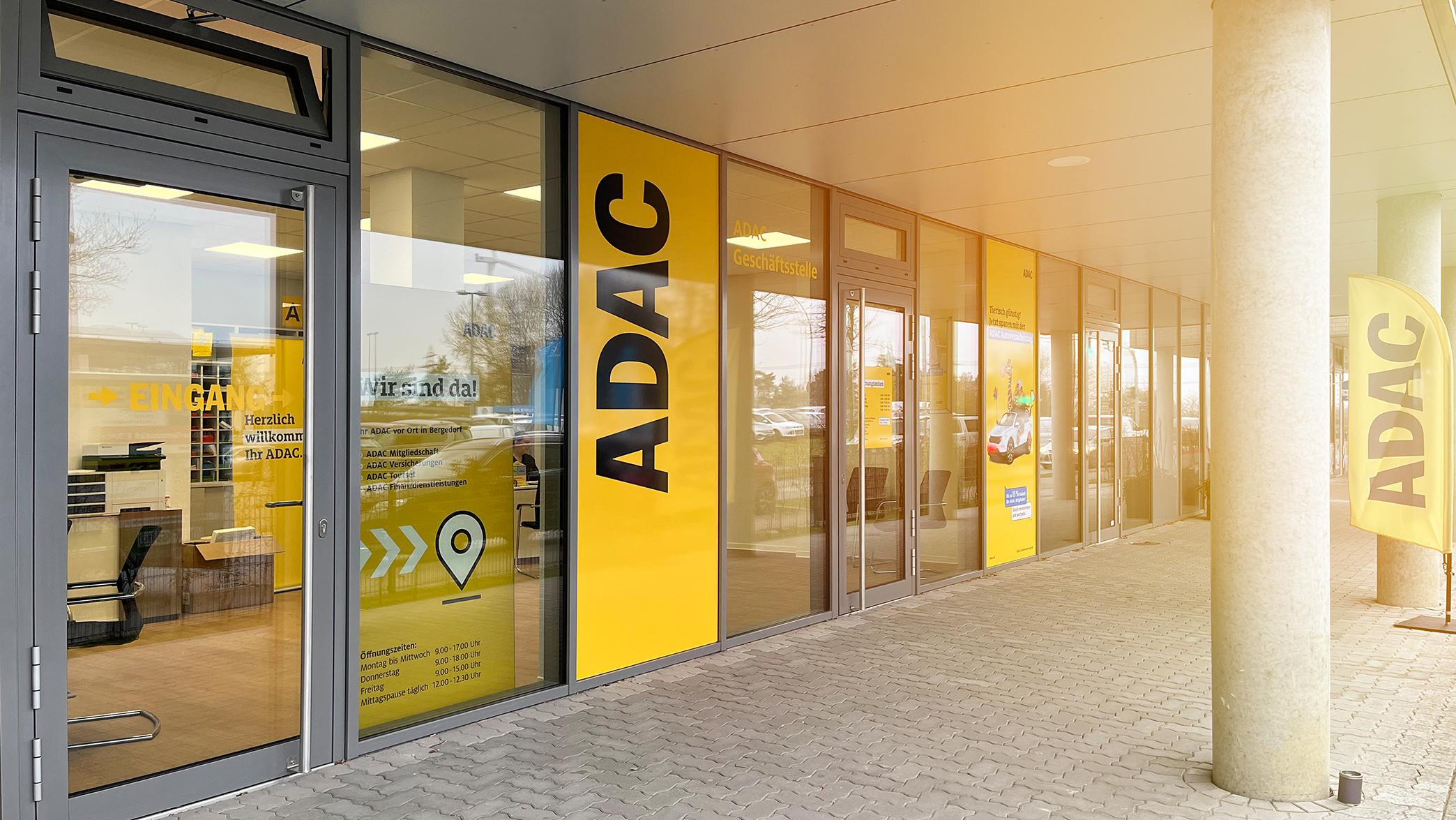 ADAC Geschäftsstelle Hamburg-Bergedorf, Am Schilfpark in Hamburg