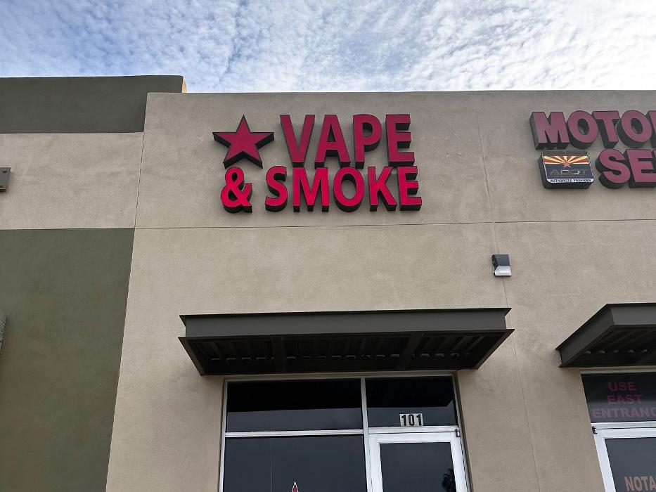 Red Star Vapor & Smoke Image