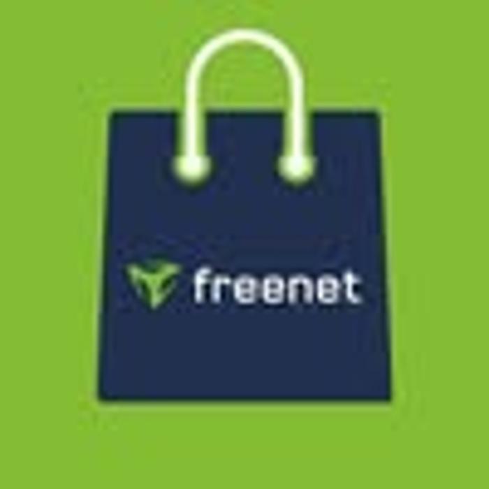 freenet Shop, Neustadt in Zittau