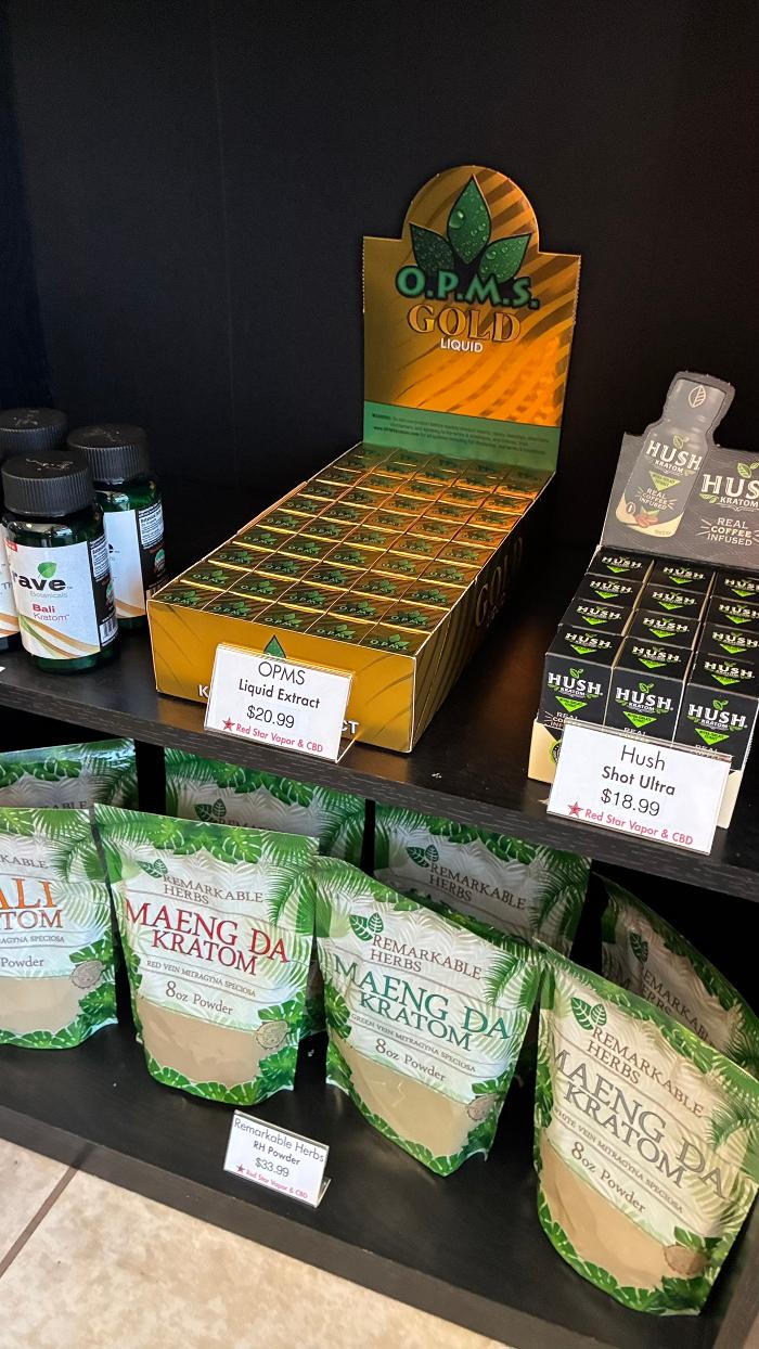 Red Star Vapor (Formerly The Vape Zone) - Tucson, AZ