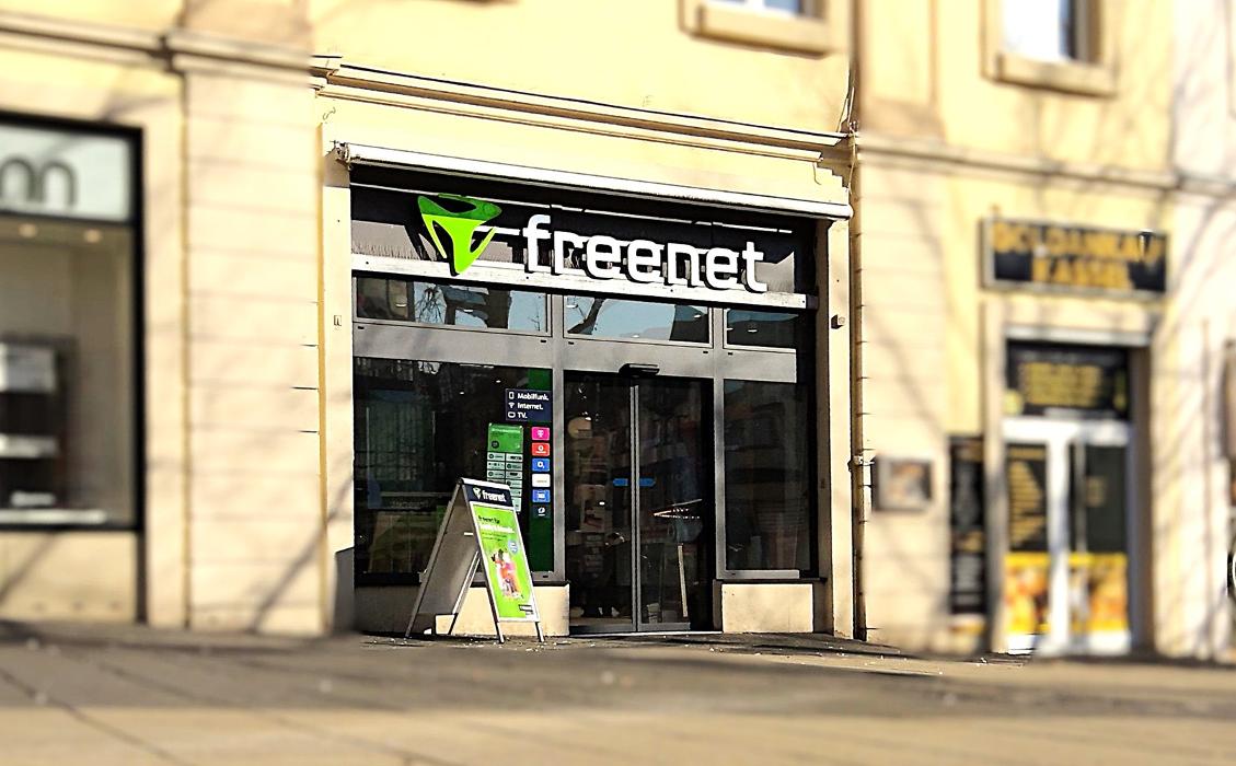 freenet Shop, Obere Königsstraße in Kassel