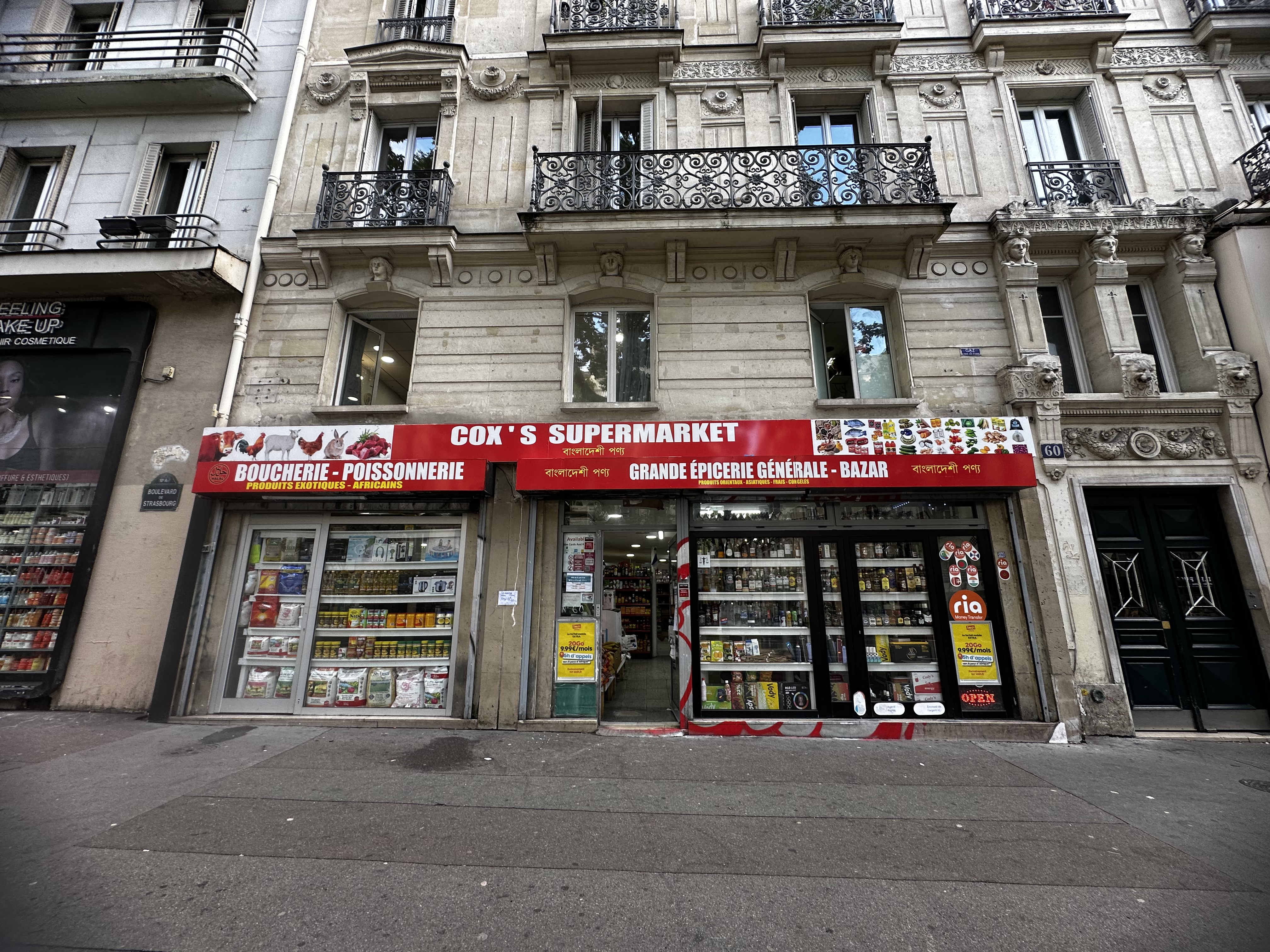 galerie image