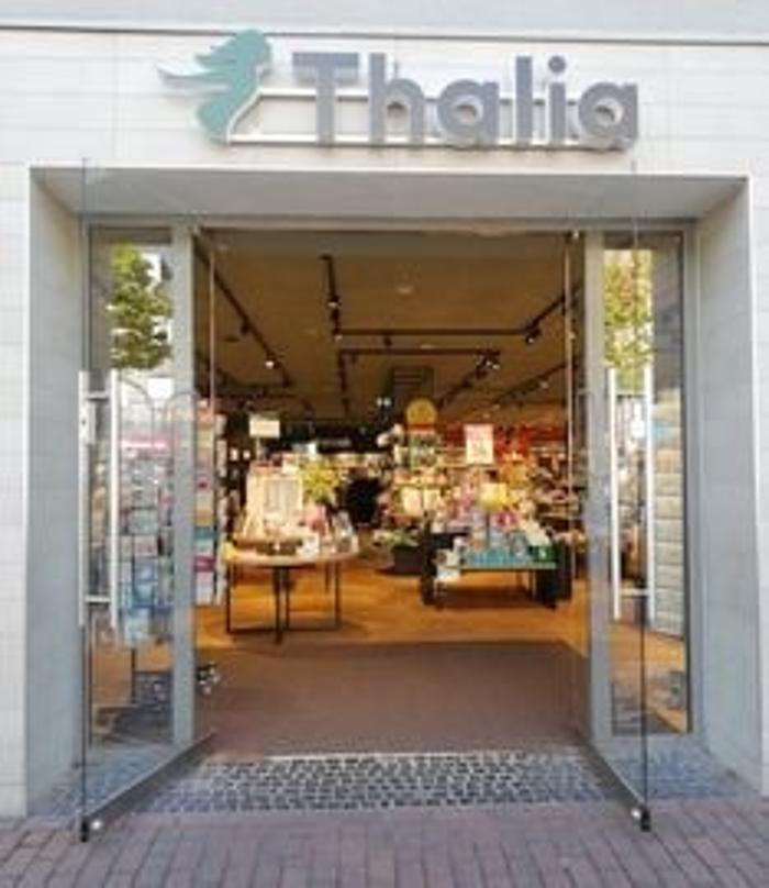 Thalia Kamp-Lintfort, Moerser Straße in Kamp-Lintfort