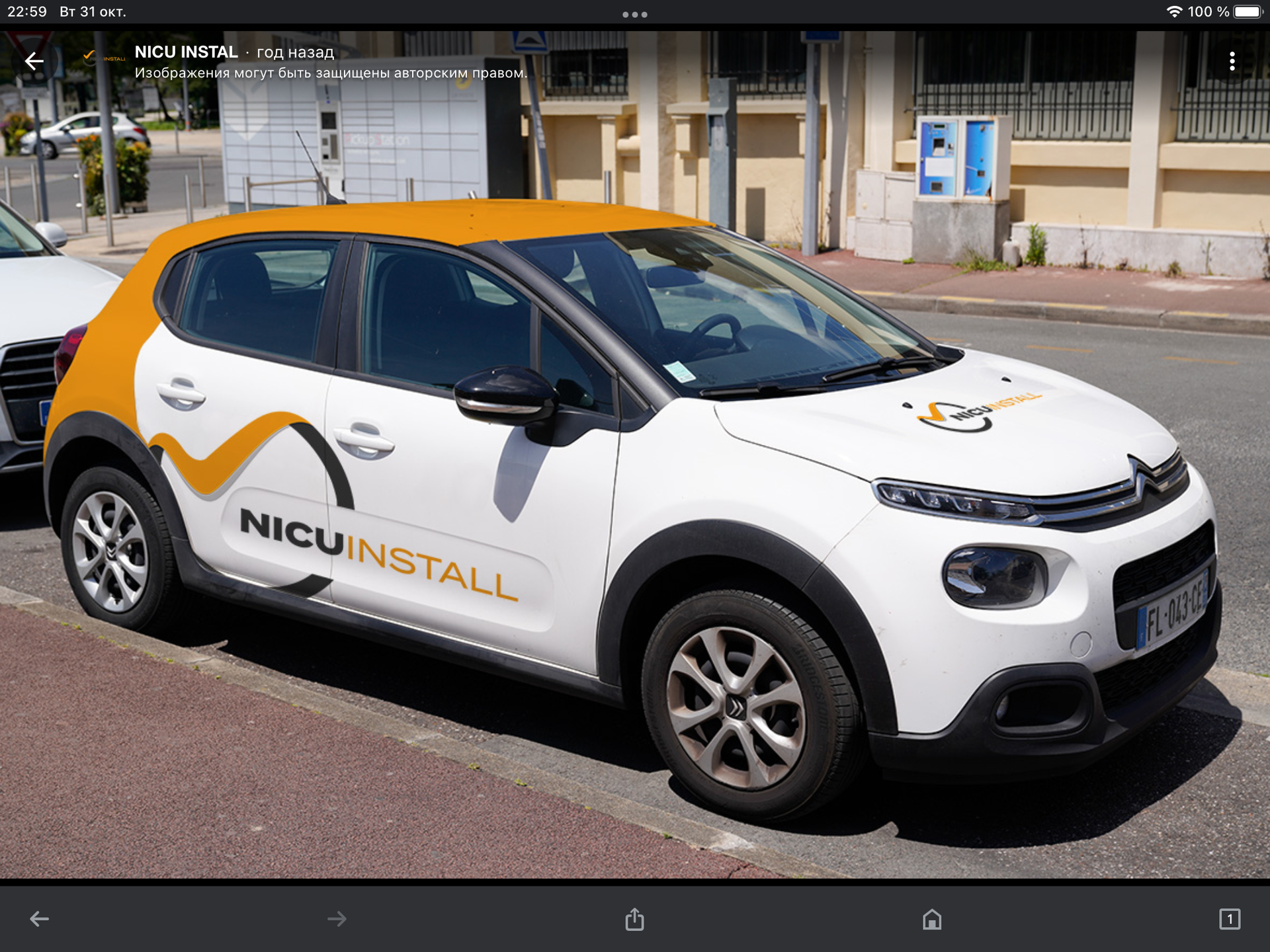 galerie image galerie image