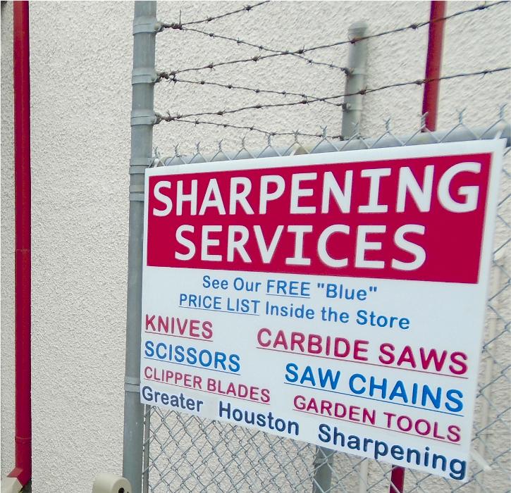 Greater Houston Sharpening @ C &amp; D Hardware Logo