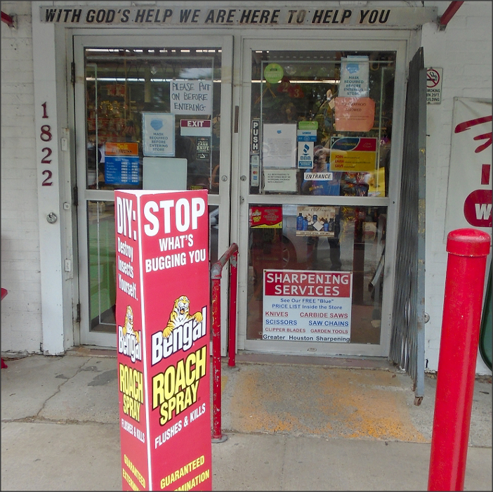 Greater Houston Sharpening @ Southland Hardware Logo