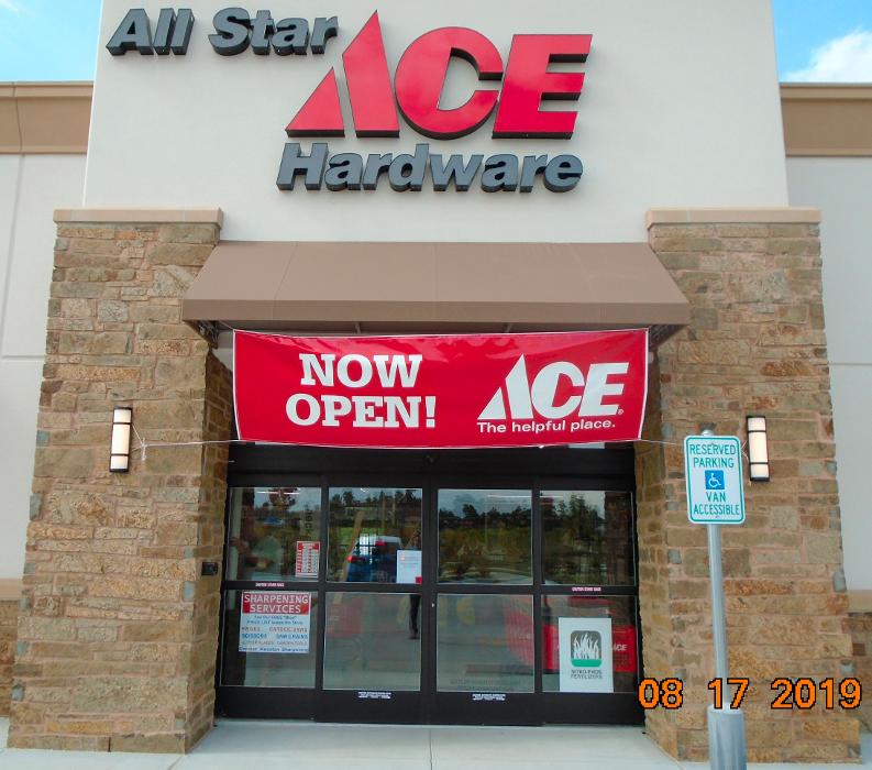 Greater Houston Sharpening @ All Star ACE Hardware Logo