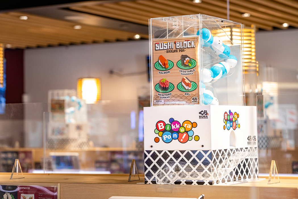 Kura Revolving Sushi Bar Image